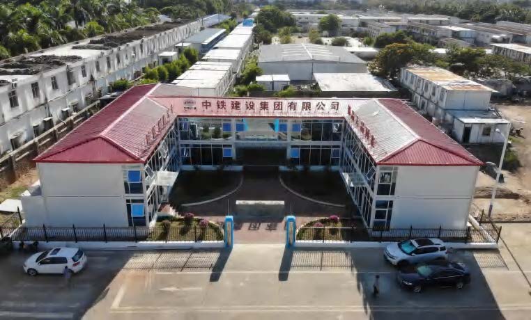 中鐵建設(shè)?？?海航中心D10 地塊項(xiàng)目