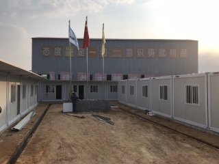 衡量集裝箱房屋好壞的3大標準是什么？